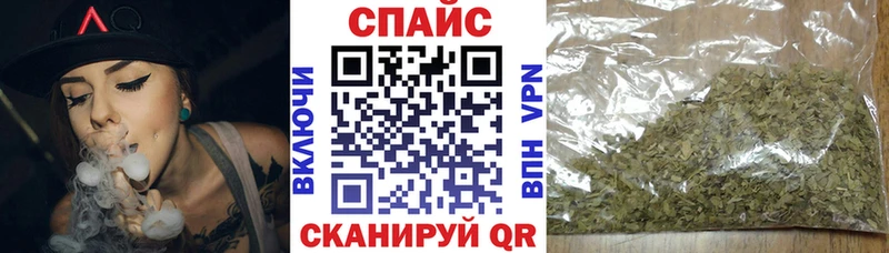 БУТИРАТ 1.4BDO  Чухлома 