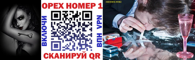COCAIN 99% Чухлома