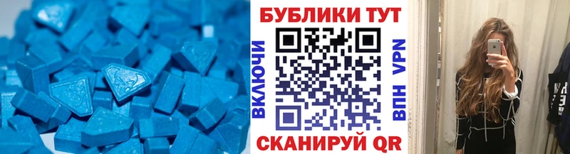 Экстази VHQ Чухлома