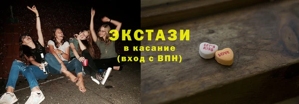 прущий лед Алексин