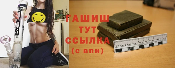прущий лед Алексин