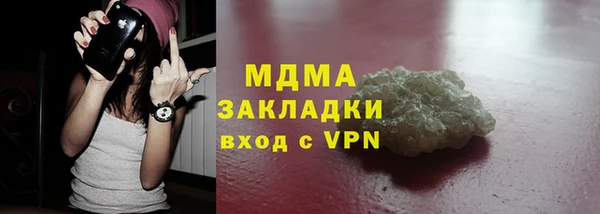 прущая мука Алексеевка