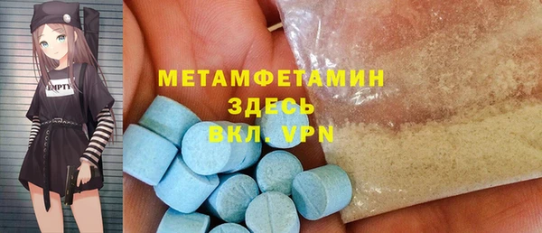 каннабис Лиски