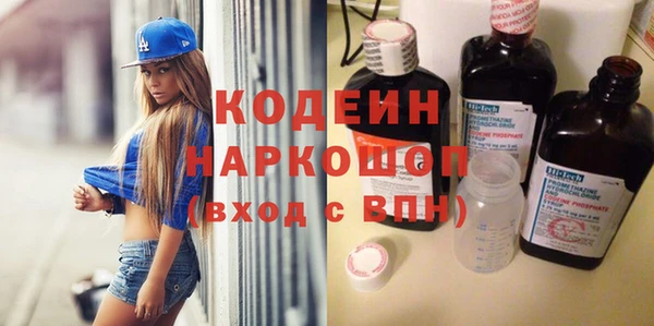 герыч Алзамай