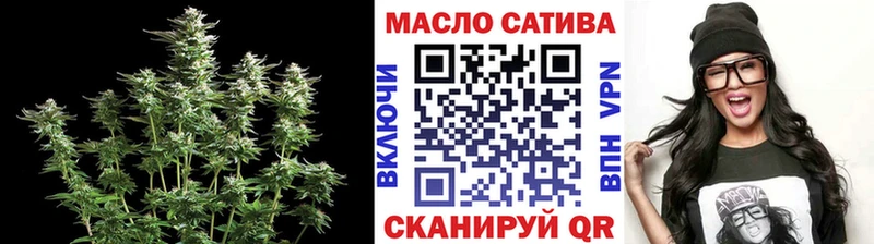 Дистиллят ТГК Wax  наркошоп  Чухлома 